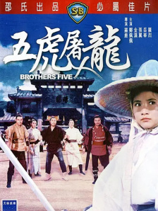 操各国老太太